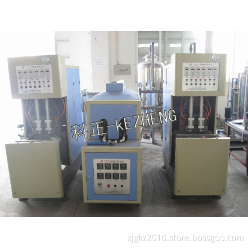 Semi-Automatic Blowing Machine (KZB2)